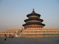 2011China 537